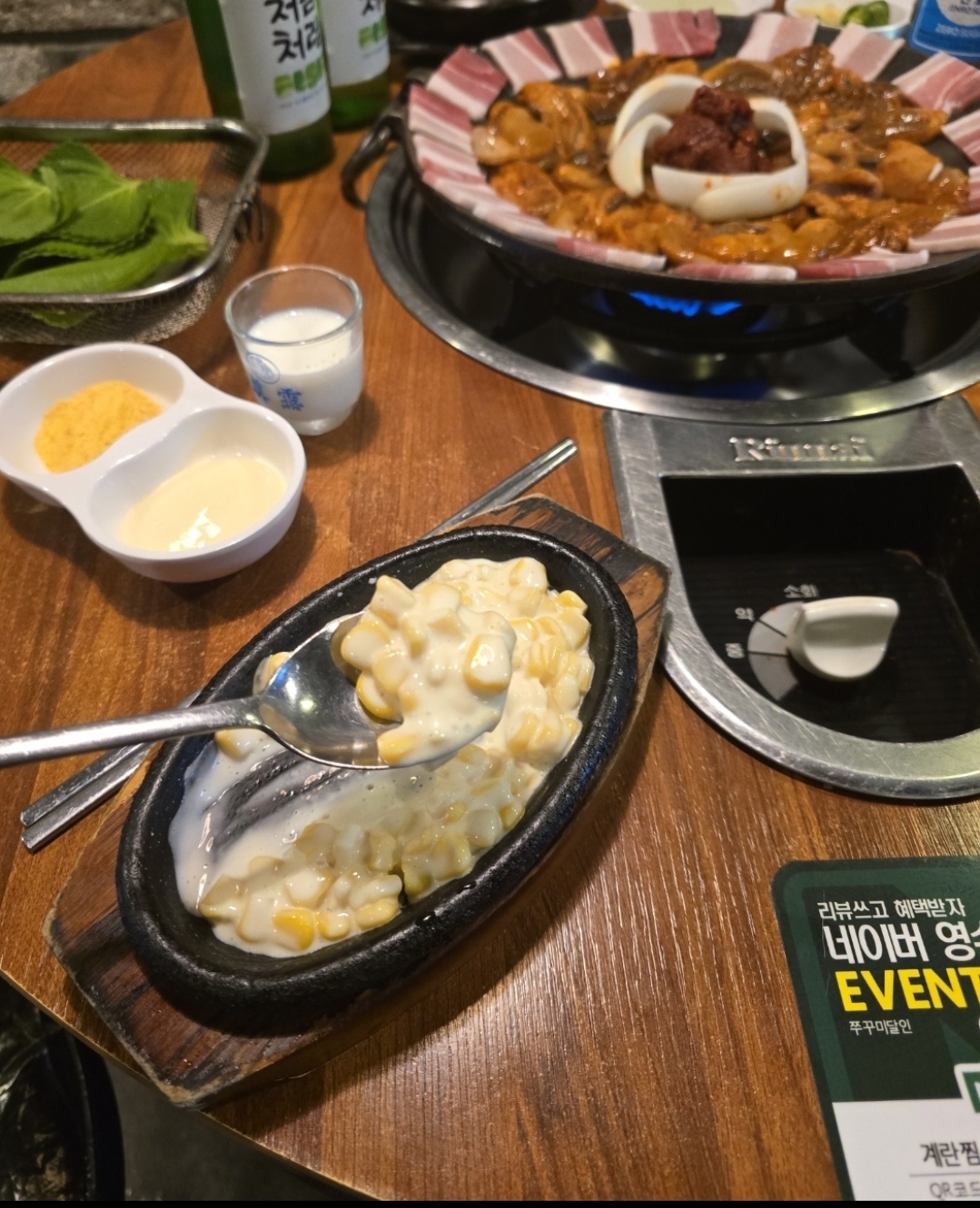 서브1