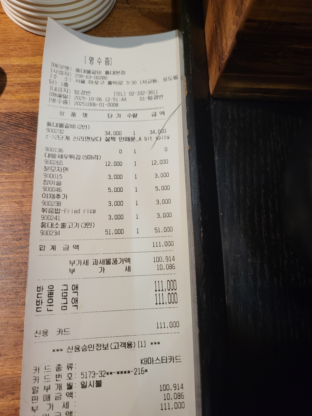 메인 이미지