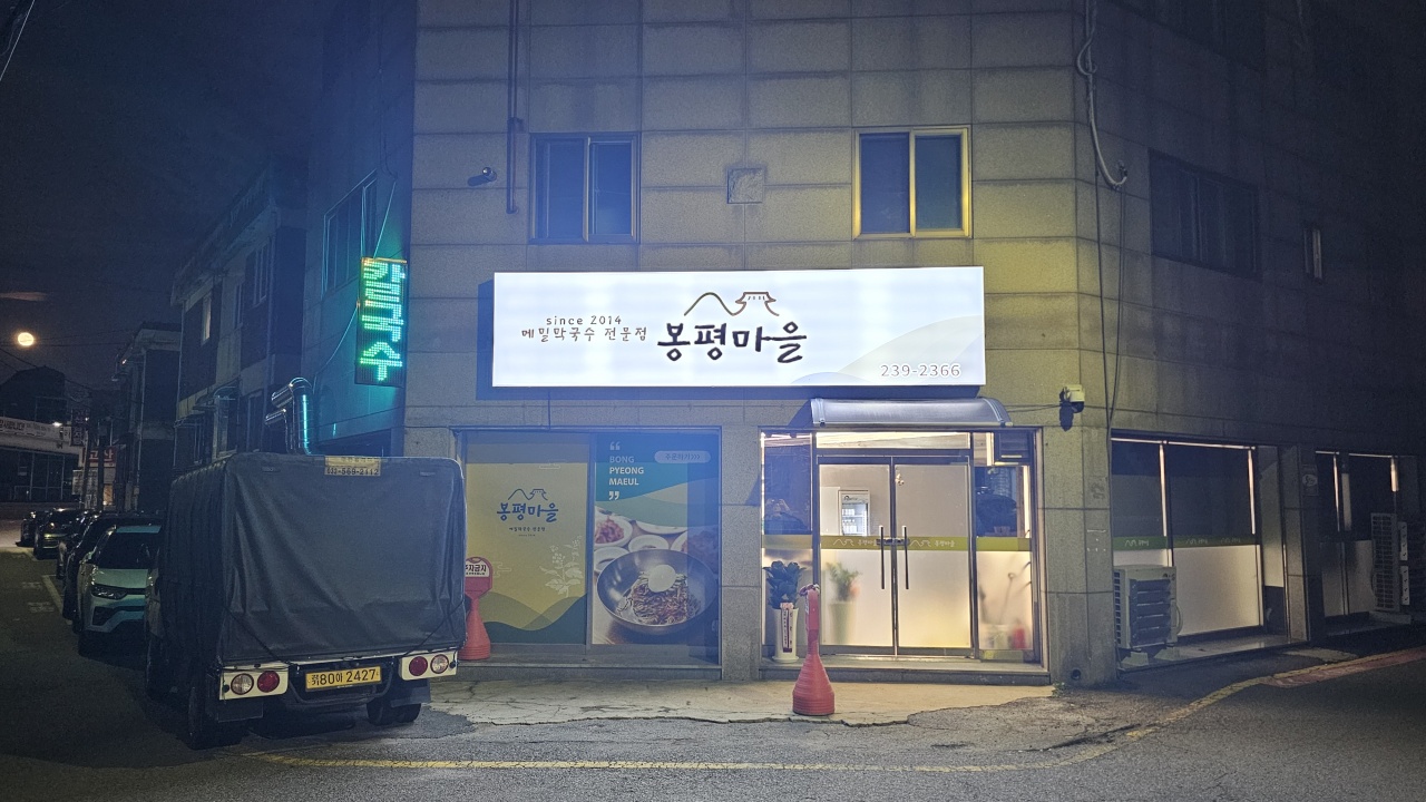 메인 이미지