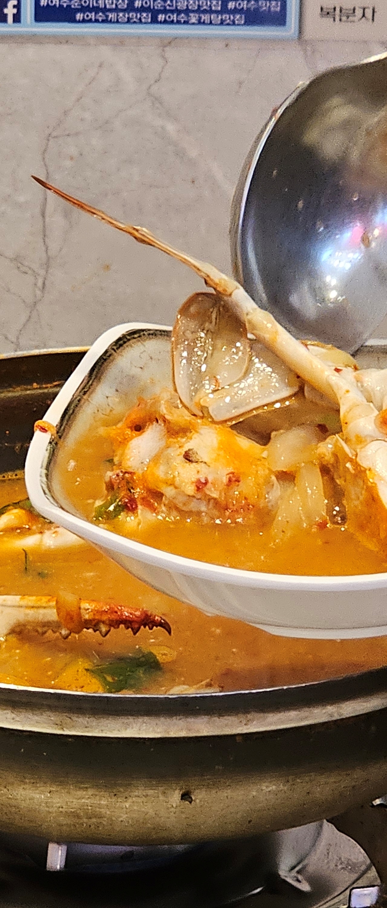 출처 : 식신 회원 '하루웅' 님의 리뷰 이미지