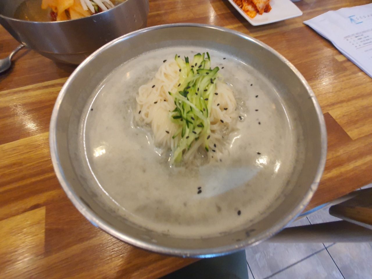 서브1