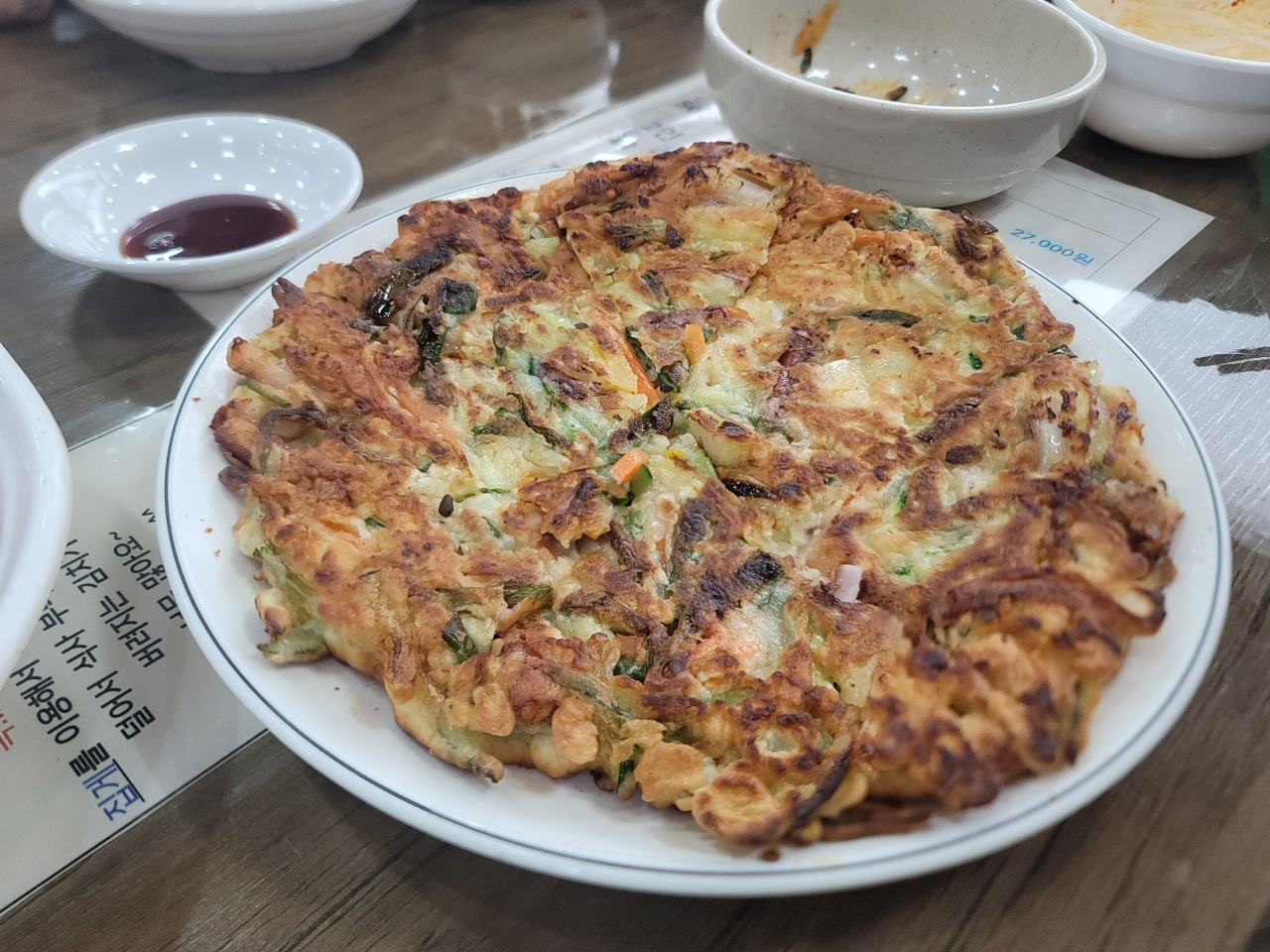 서브1