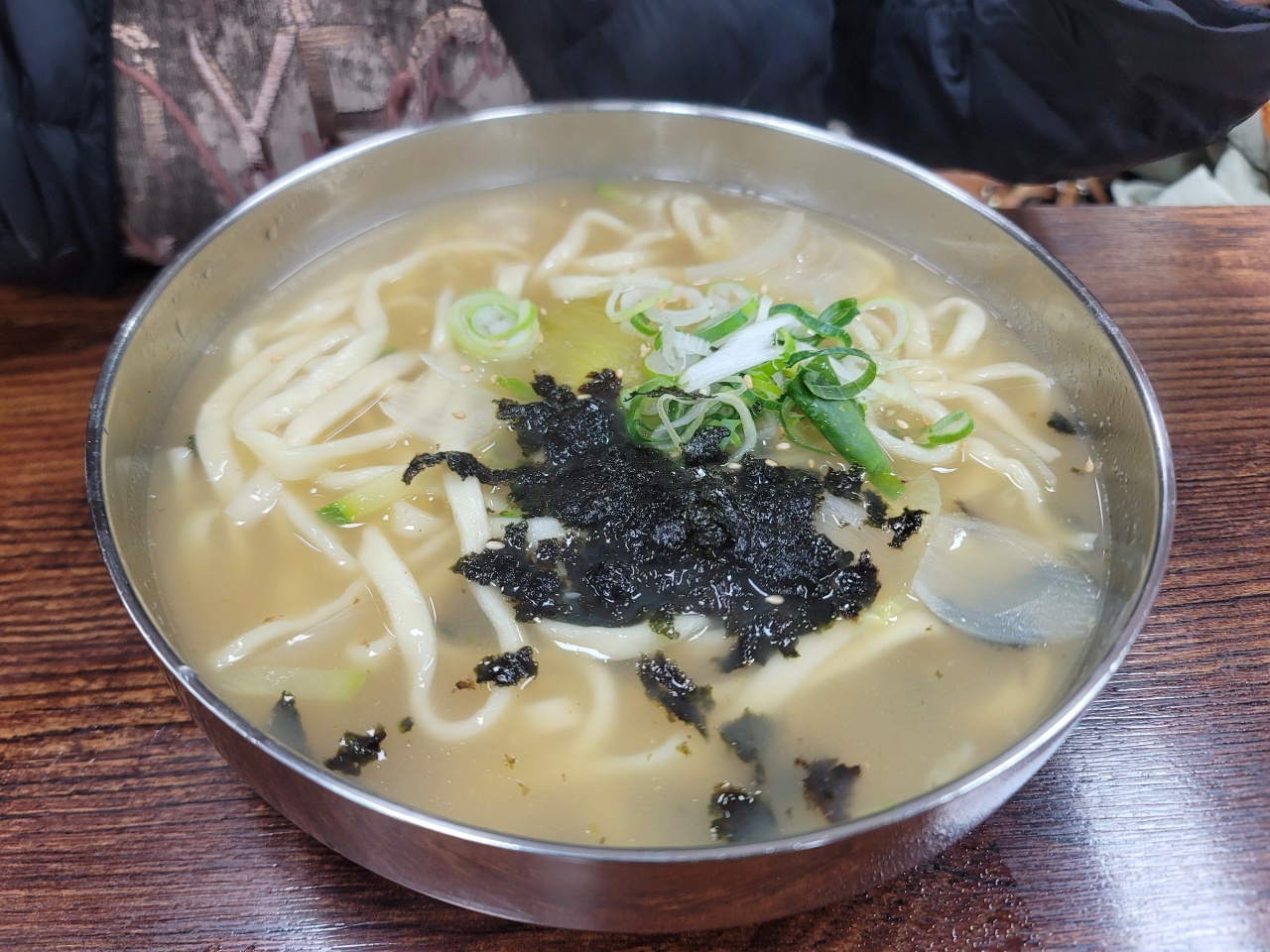 서브2