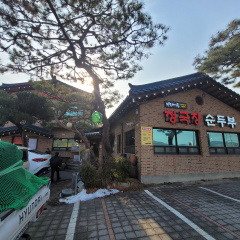 place_img