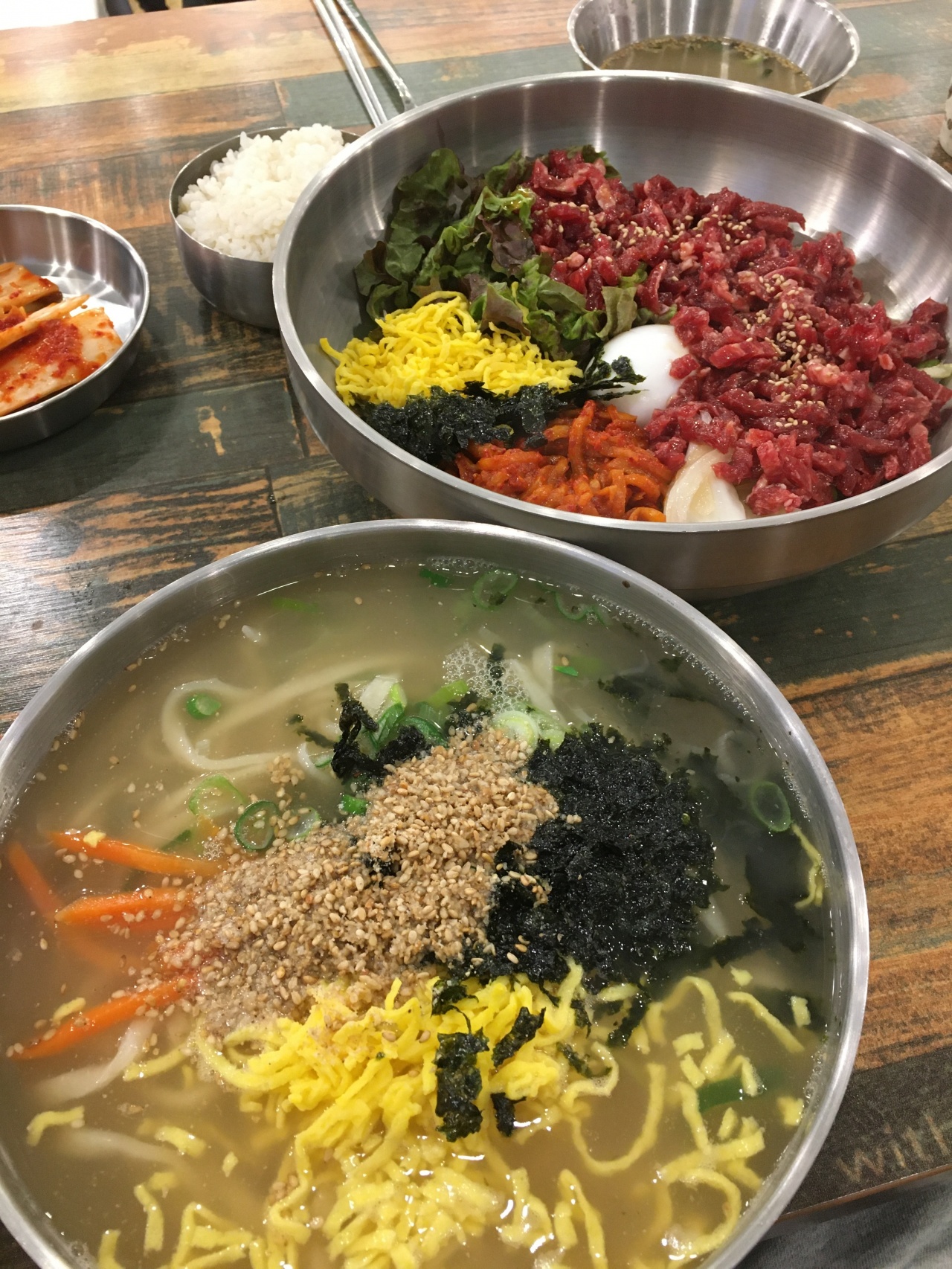 서브2