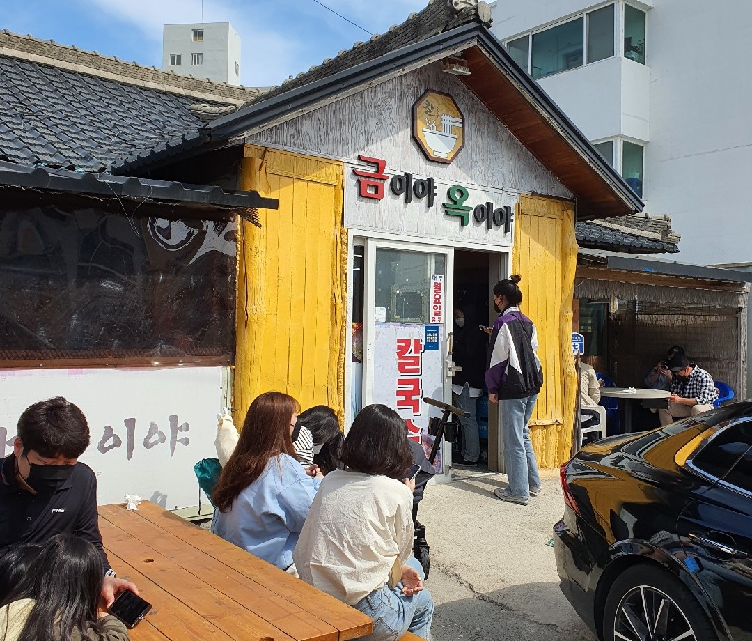 출처 : 식신 회원 '천공기법사' 님의 리뷰 이미지