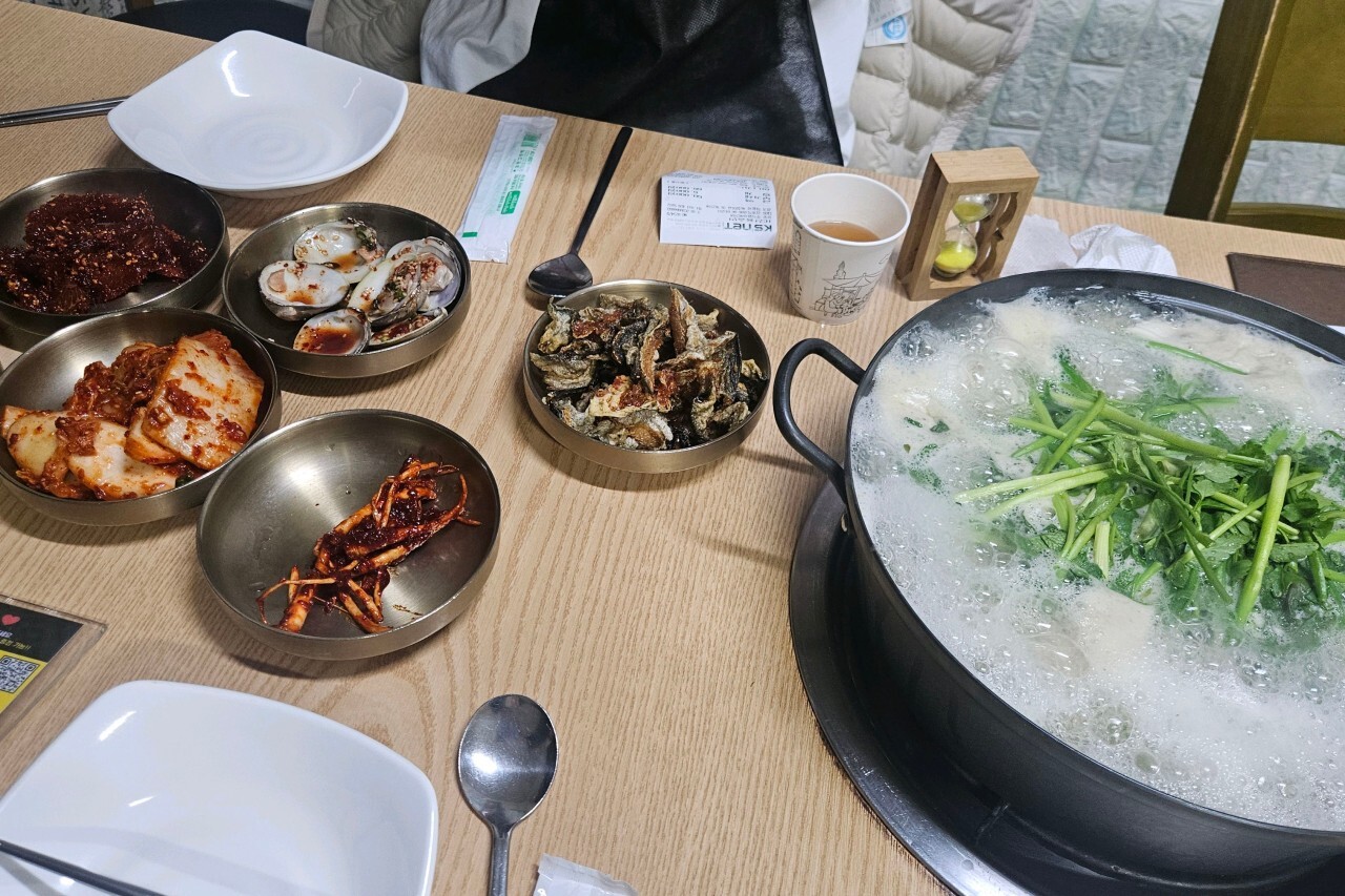 서브2