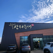 서브1