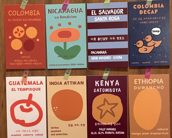 비스킷플로어 , 서울특별시 노원구 동일로190길 6 1층 카페