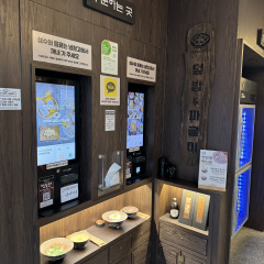 place_img