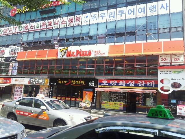서브2