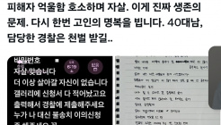 시로네 매장 이미지