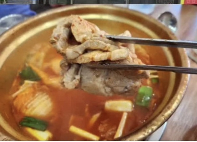 천대감찌개마을시골촌