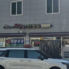 place_img
