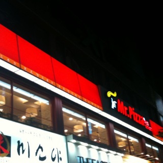 서브1