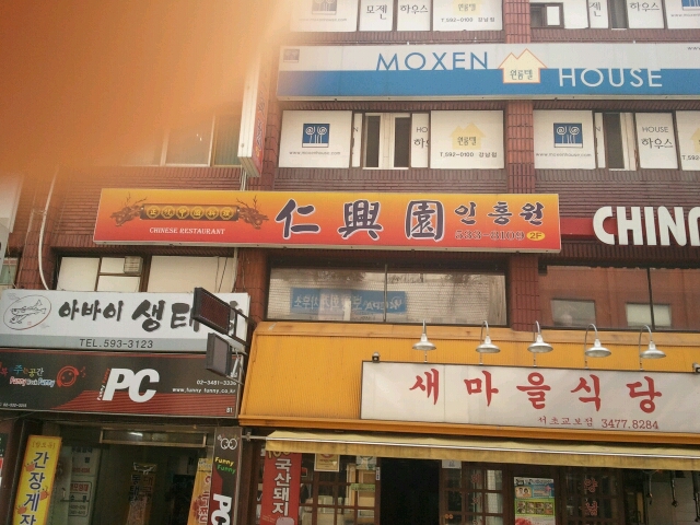 place_img
