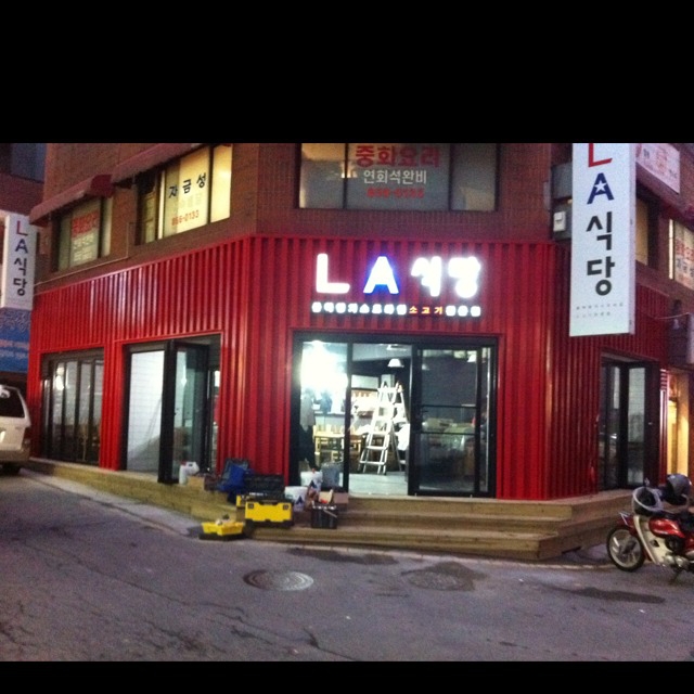 place_img