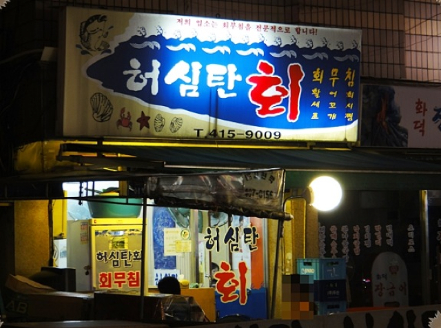 서브1