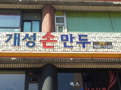 place_img