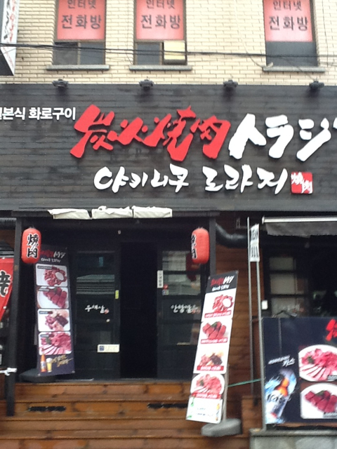 서브1