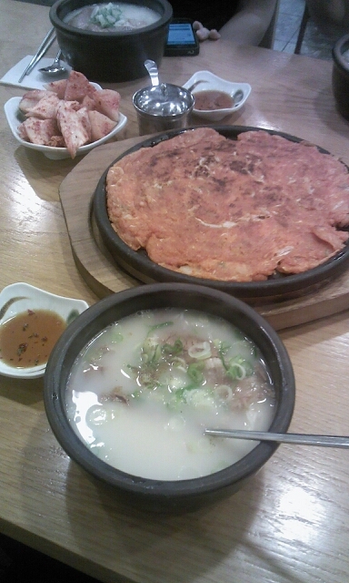 서브1