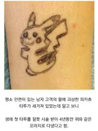 프로필