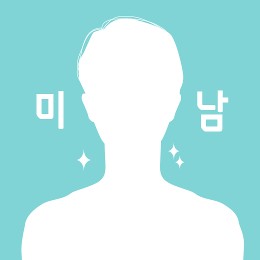 프로필