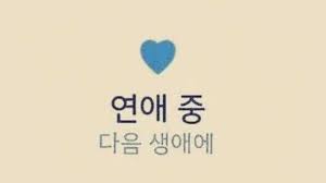 프로필