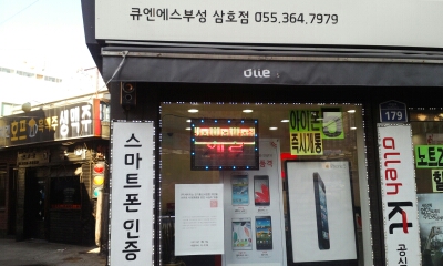 프로필