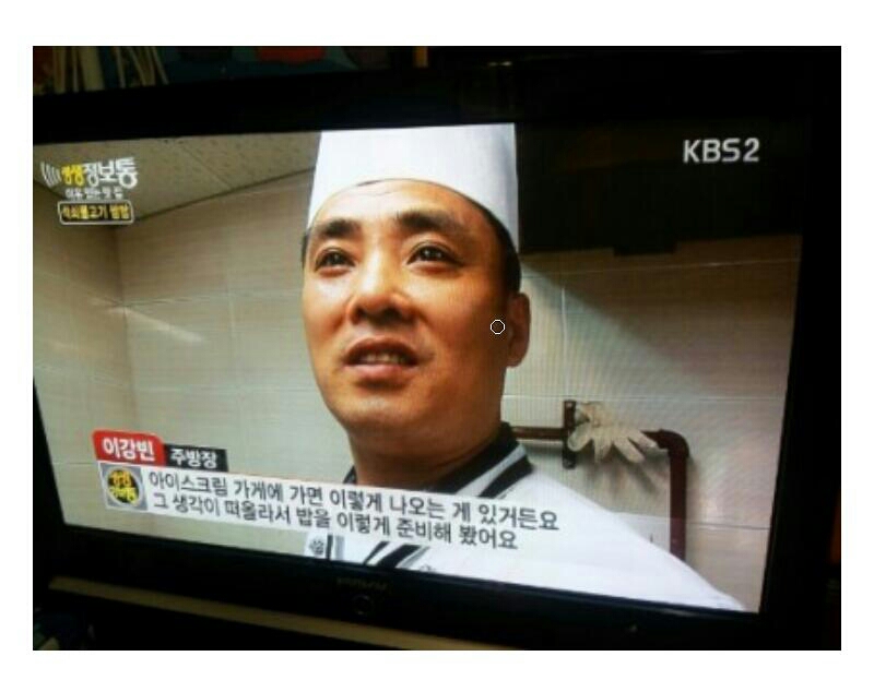 프로필