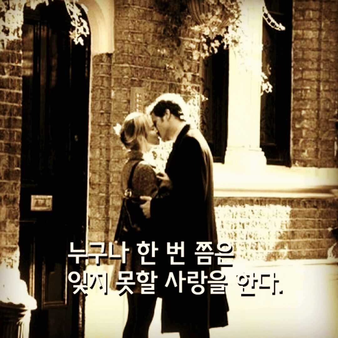 프로필