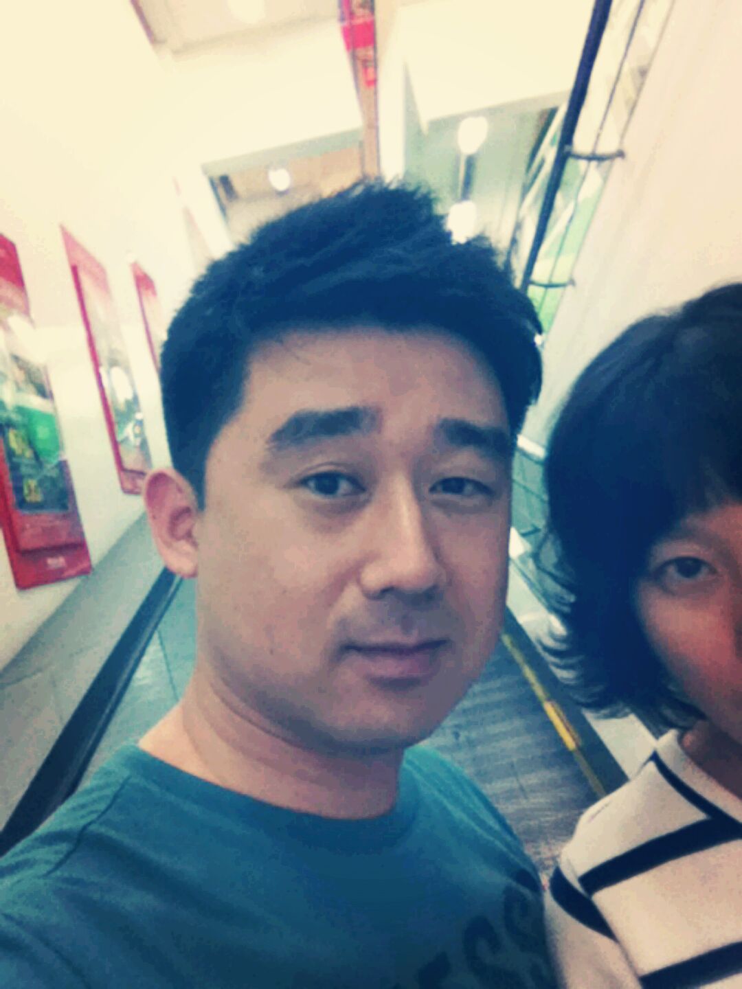 프로필