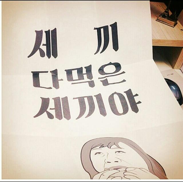 프로필