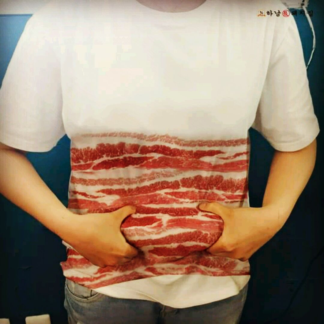 프로필
