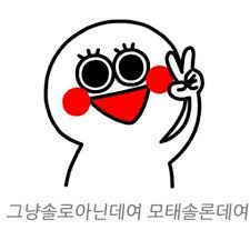 프로필