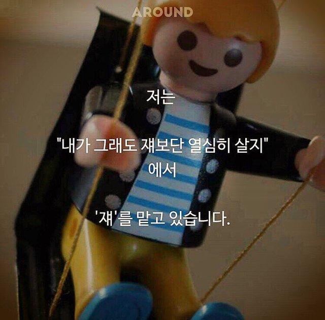 프로필