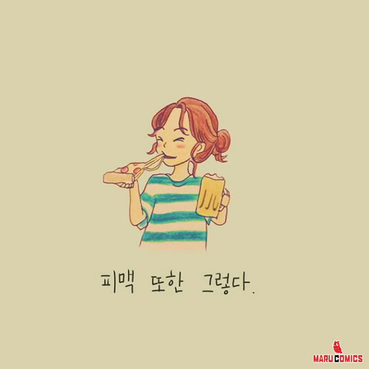 프로필