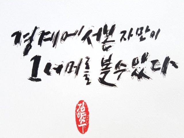 프로필