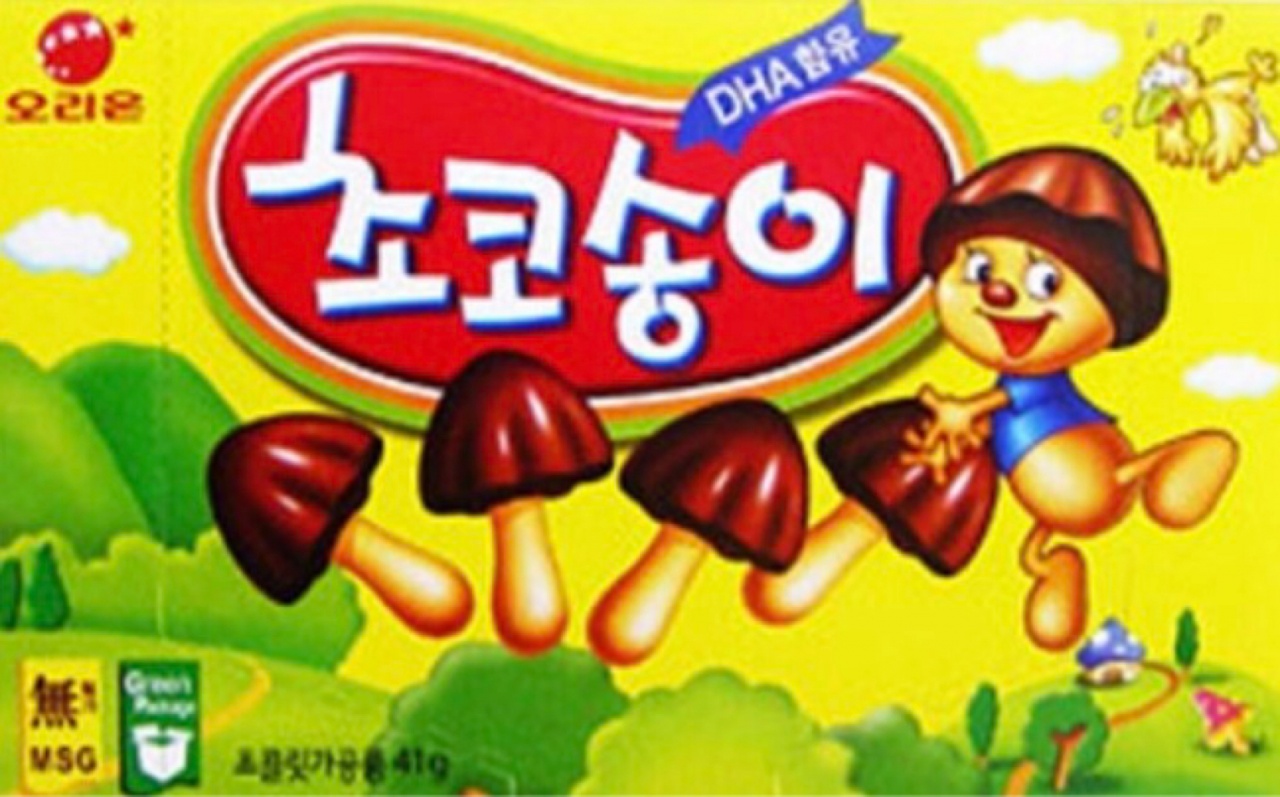 프로필