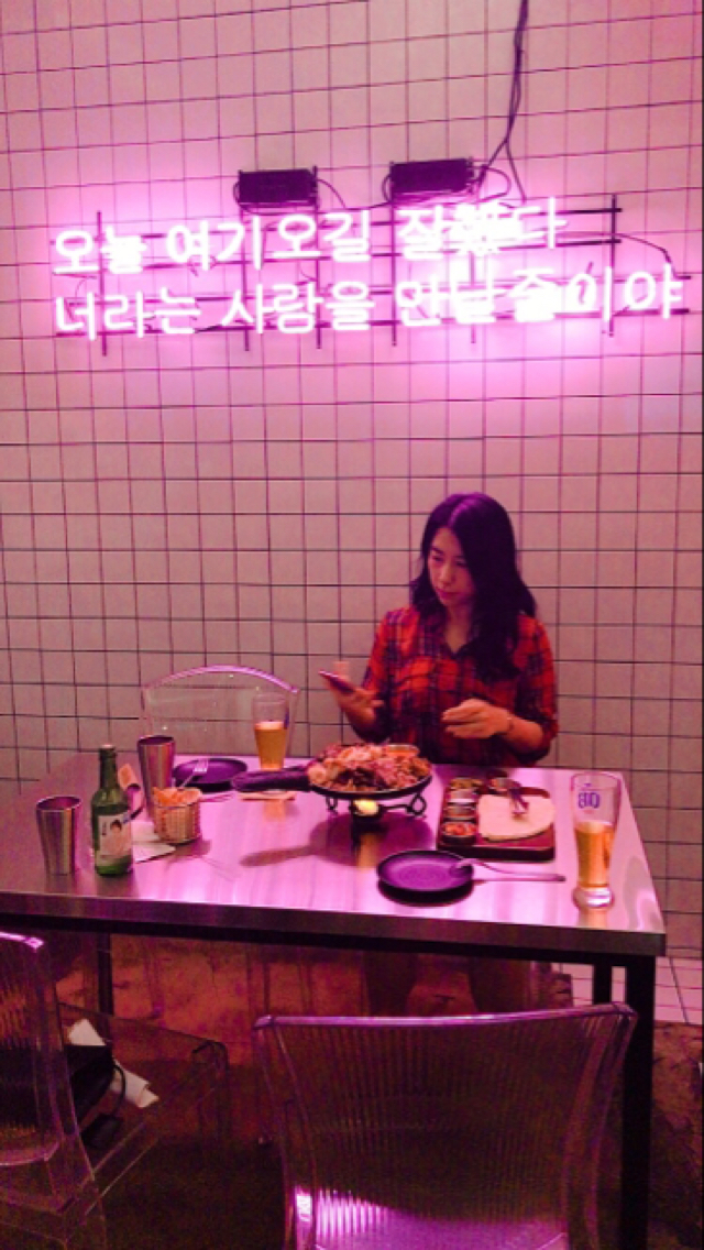 프로필
