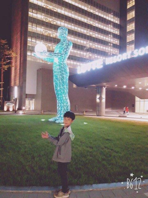 프로필