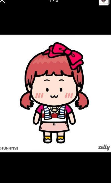 프로필