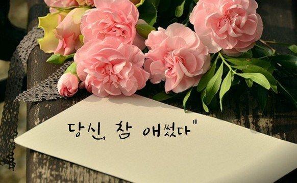 프로필