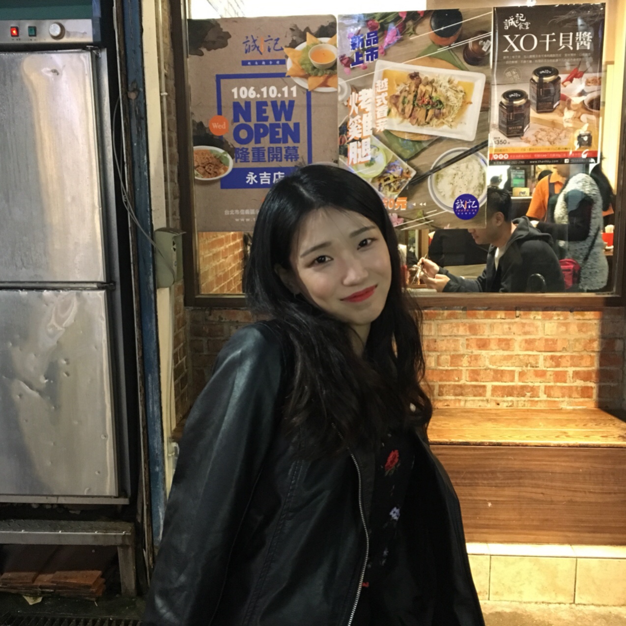 프로필