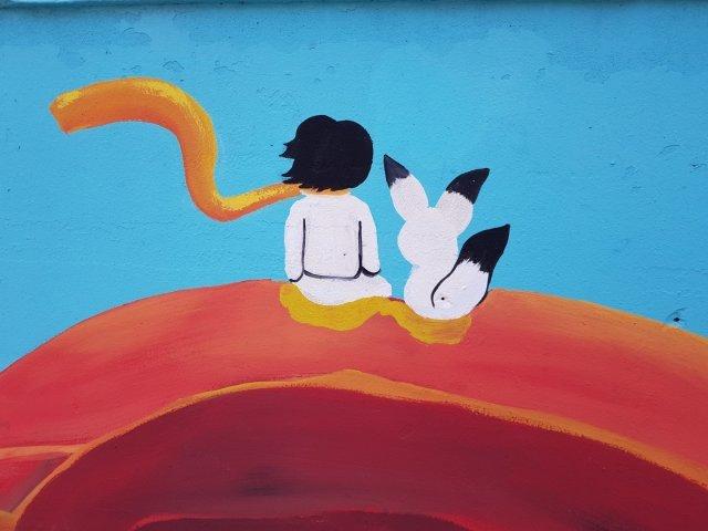 프로필