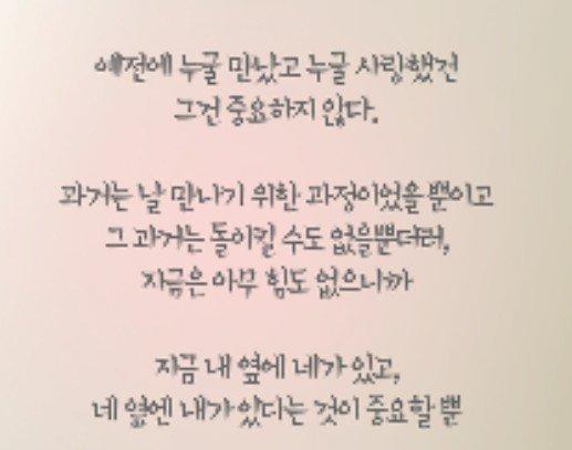 프로필