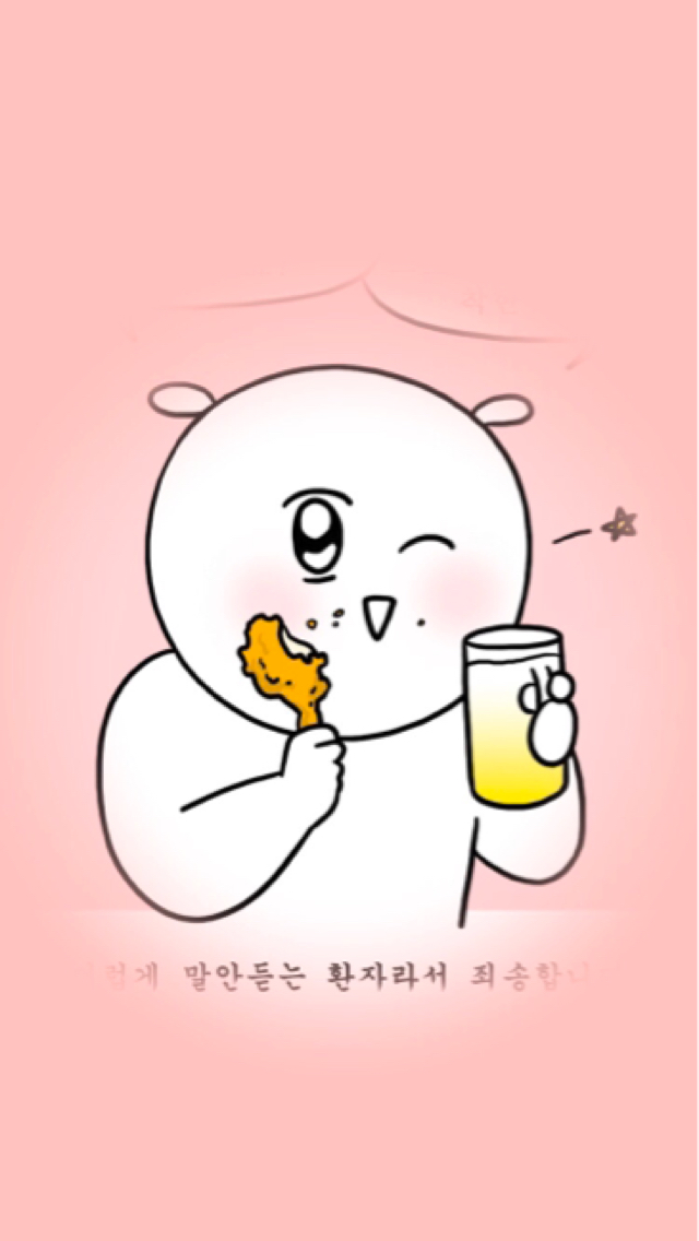 프로필