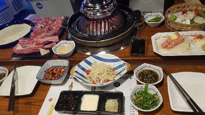 프로필