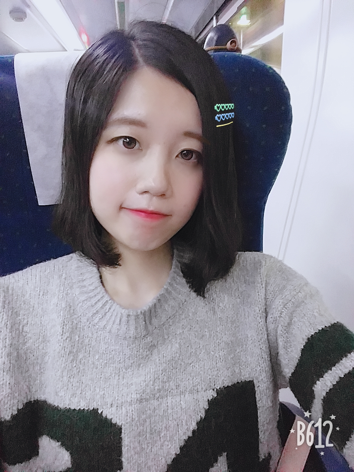 프로필