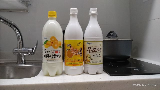 프로필